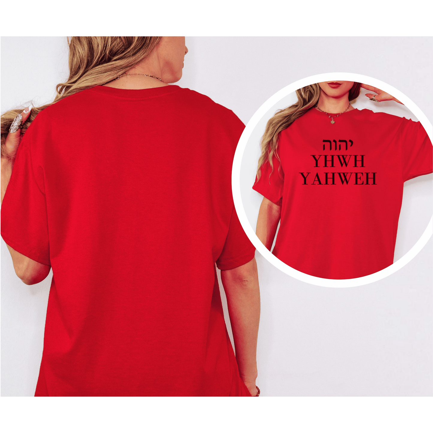 “YHWH” Cotton Tee