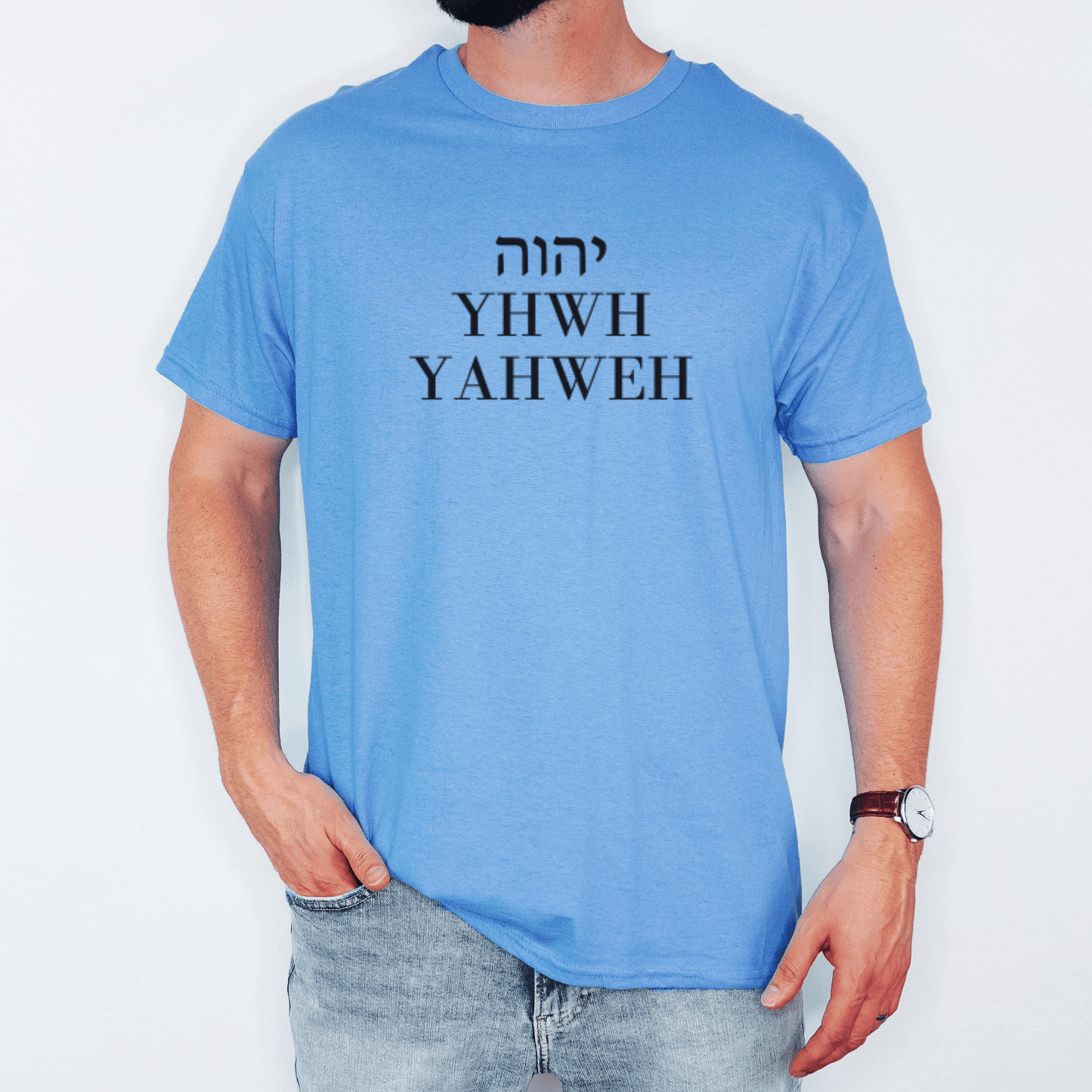 “YHWH” Cotton Tee