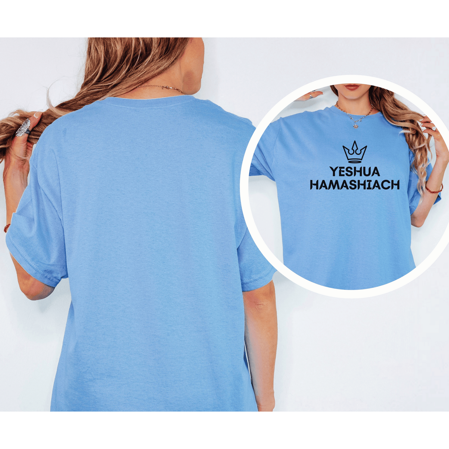 “YESHUA Hamashiach” Cotton Tee