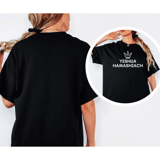 “YESHUA Hamashiach” Cotton Tee