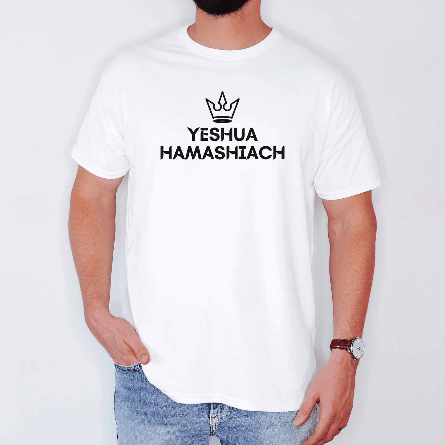 “YESHUA Hamashiach” Cotton Tee