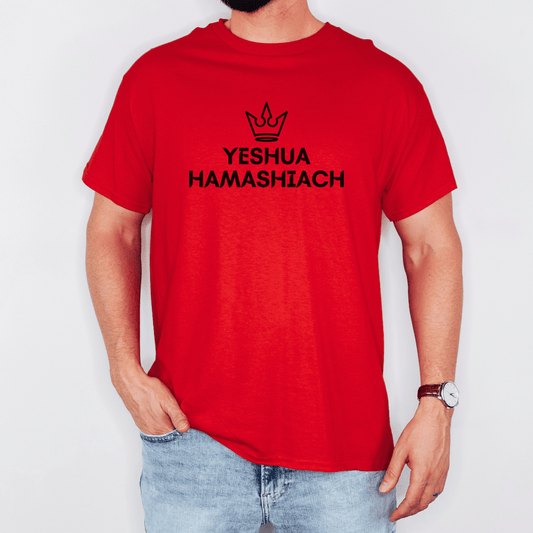 “YESHUA Hamashiach” Cotton Tee